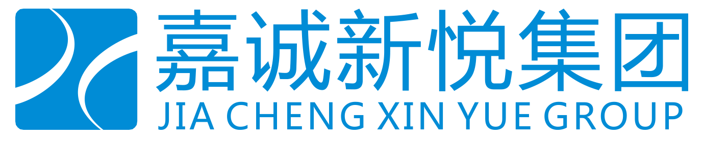 成都嘉诚新悦物业管理集团有限公司起源成都61服务中国嘉诚新悦集团