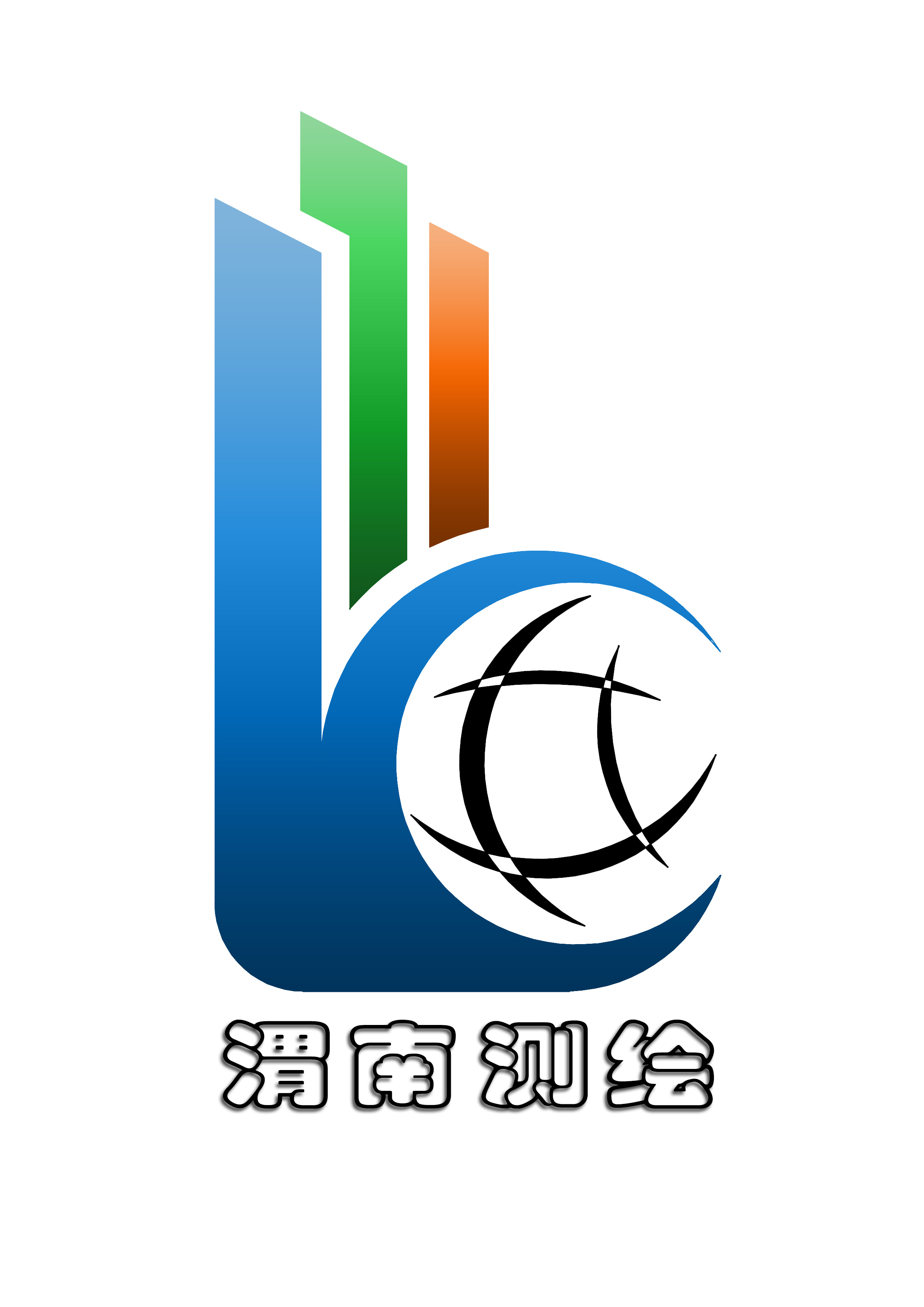 专业技术服务 20-99人 渭南市城乡规划测绘服务中心成立于2003年