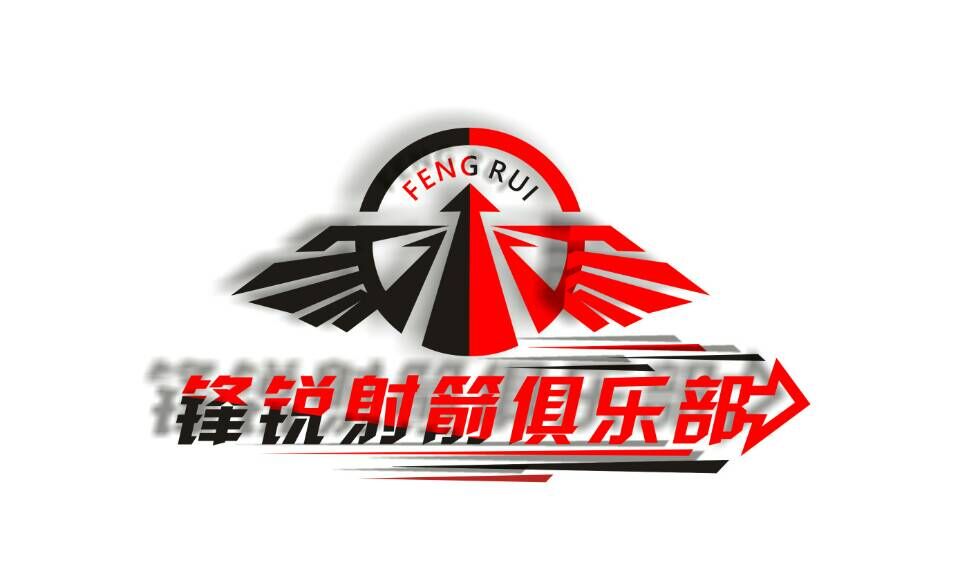 青岛销售助理_销售助理招聘_青岛锋锐体育用品有限_找