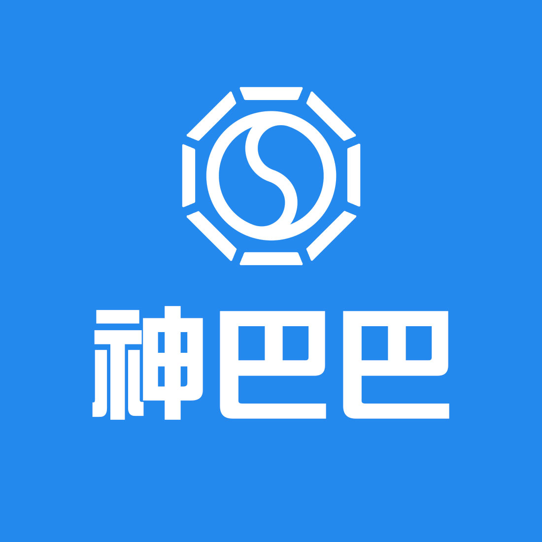 苏州神巴巴网络科技有限公司