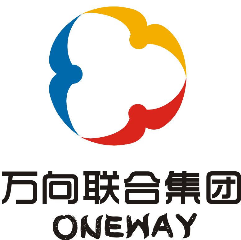 北京万向联合控股集团(以下简称万向联合),外文名称:oneway group