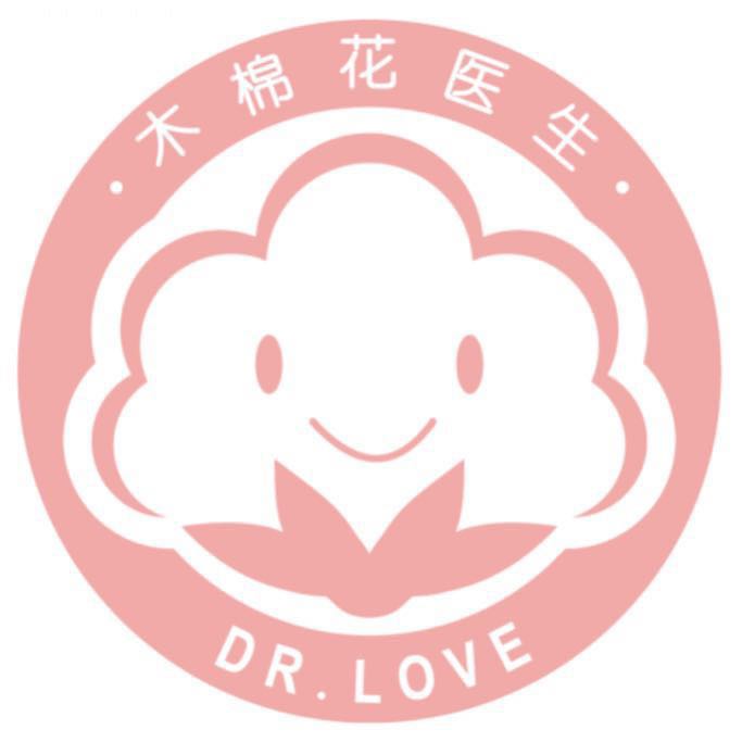 广州木棉花综合门诊部有限责任公司