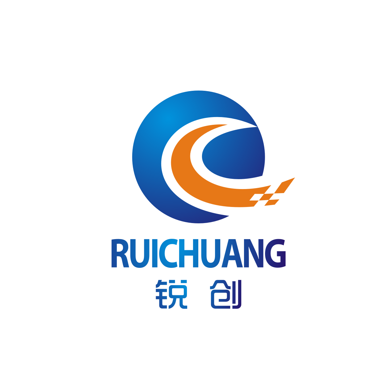 深圳市锐创科技有限公司