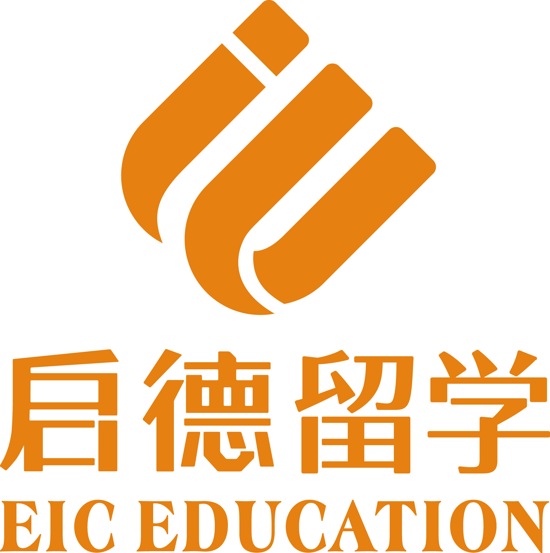 山东启德学府教育咨询有限公司招聘信息|招聘岗位|最新职位信息-智联