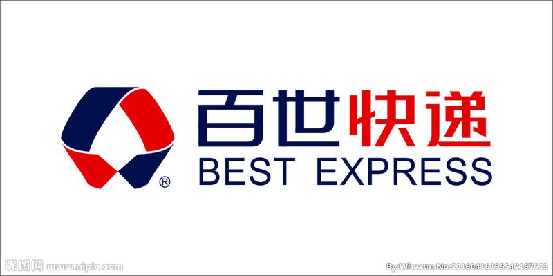 百世快递招承包区或快递员