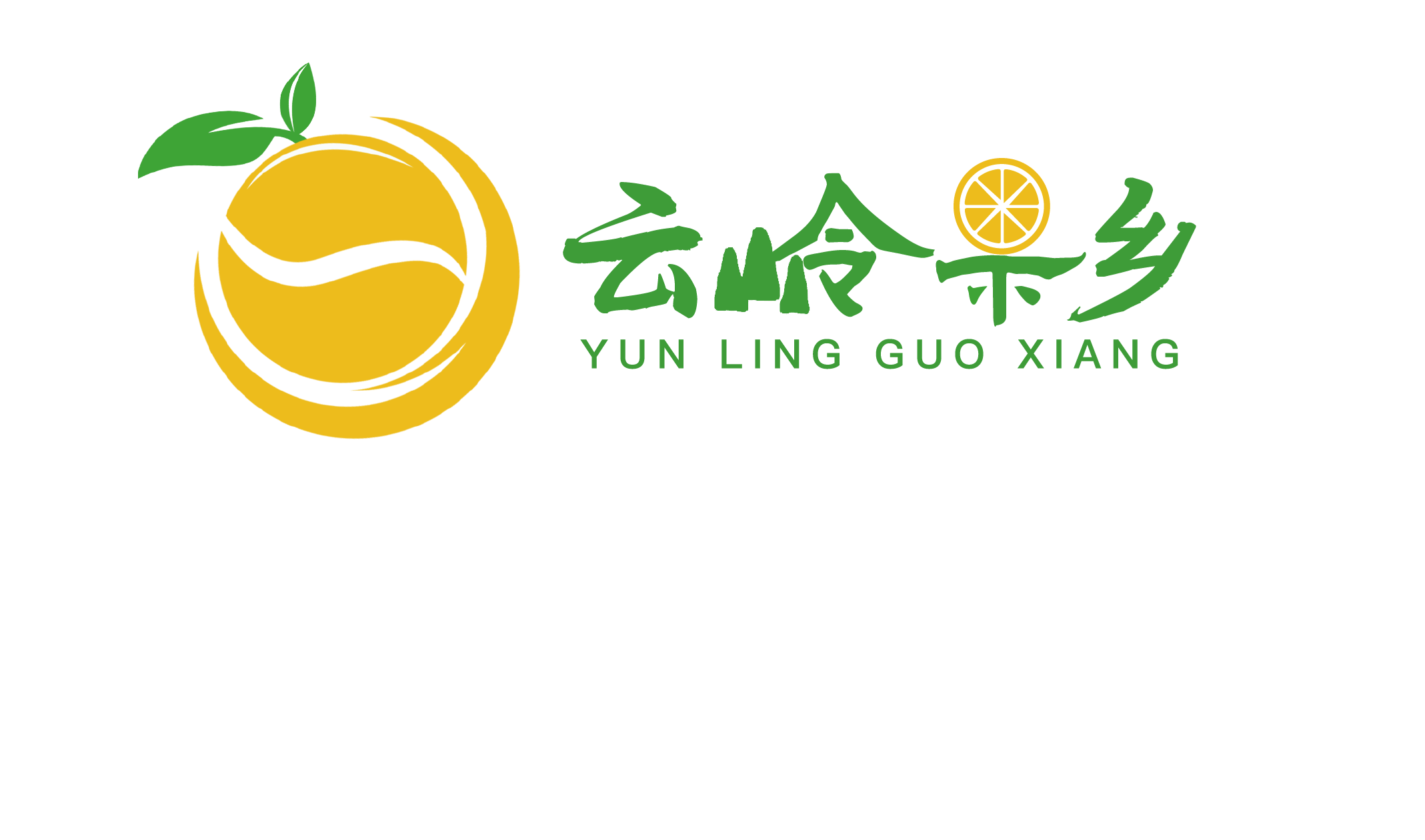 上海添翼农业发展有限公司