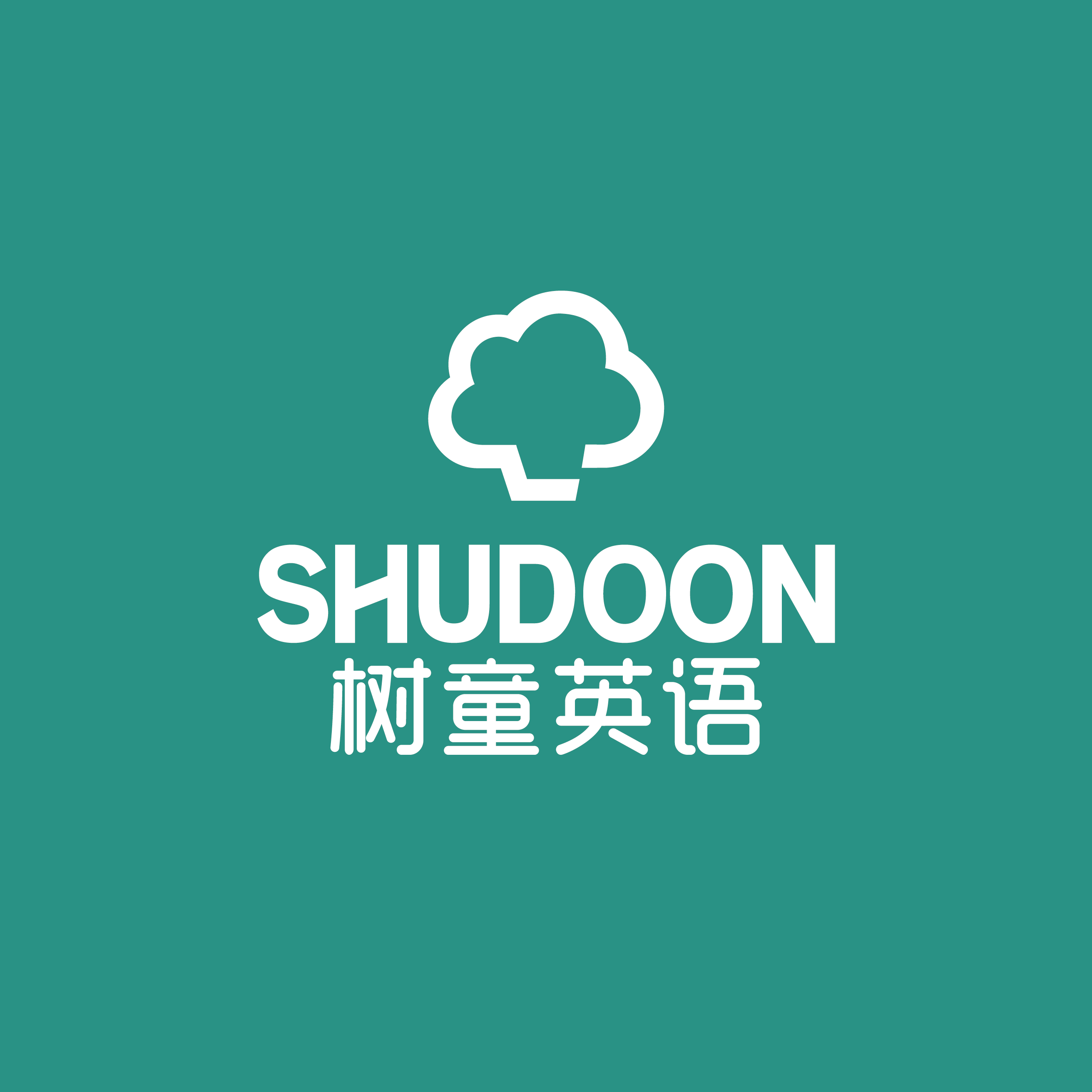 南昌市童鑫荟教育科技有限公司树童英语中英文简介树童英语,青少年