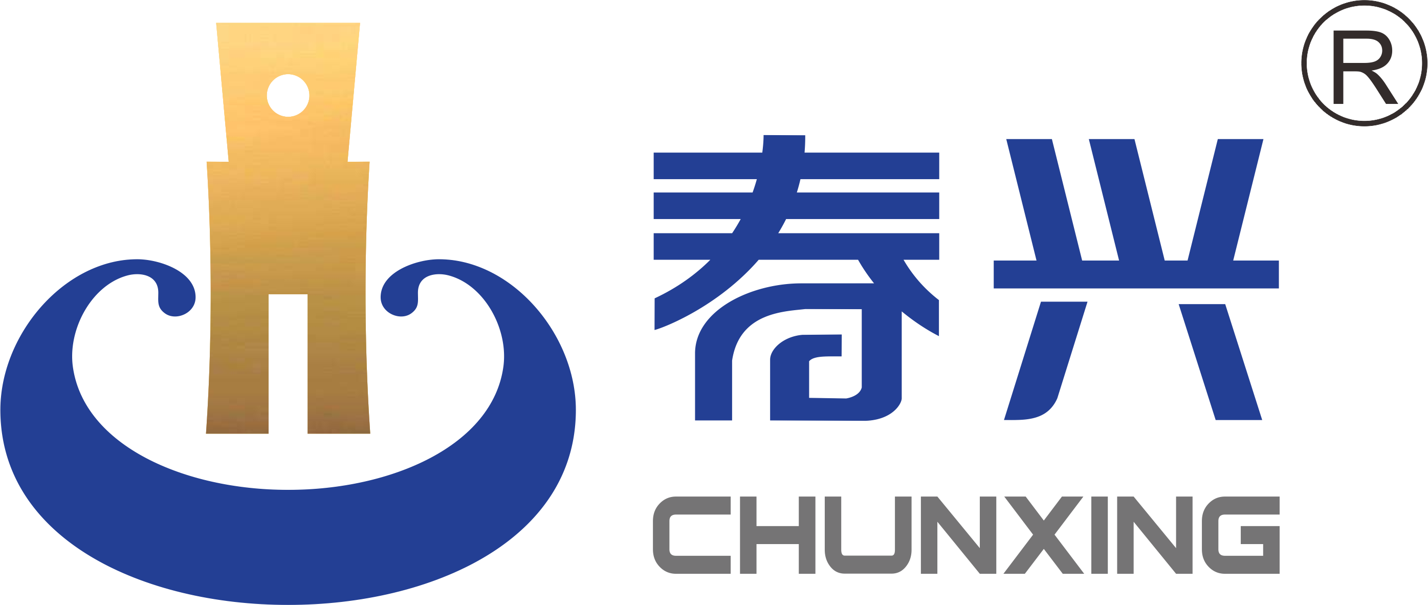 广东春兴建设工程有限公司