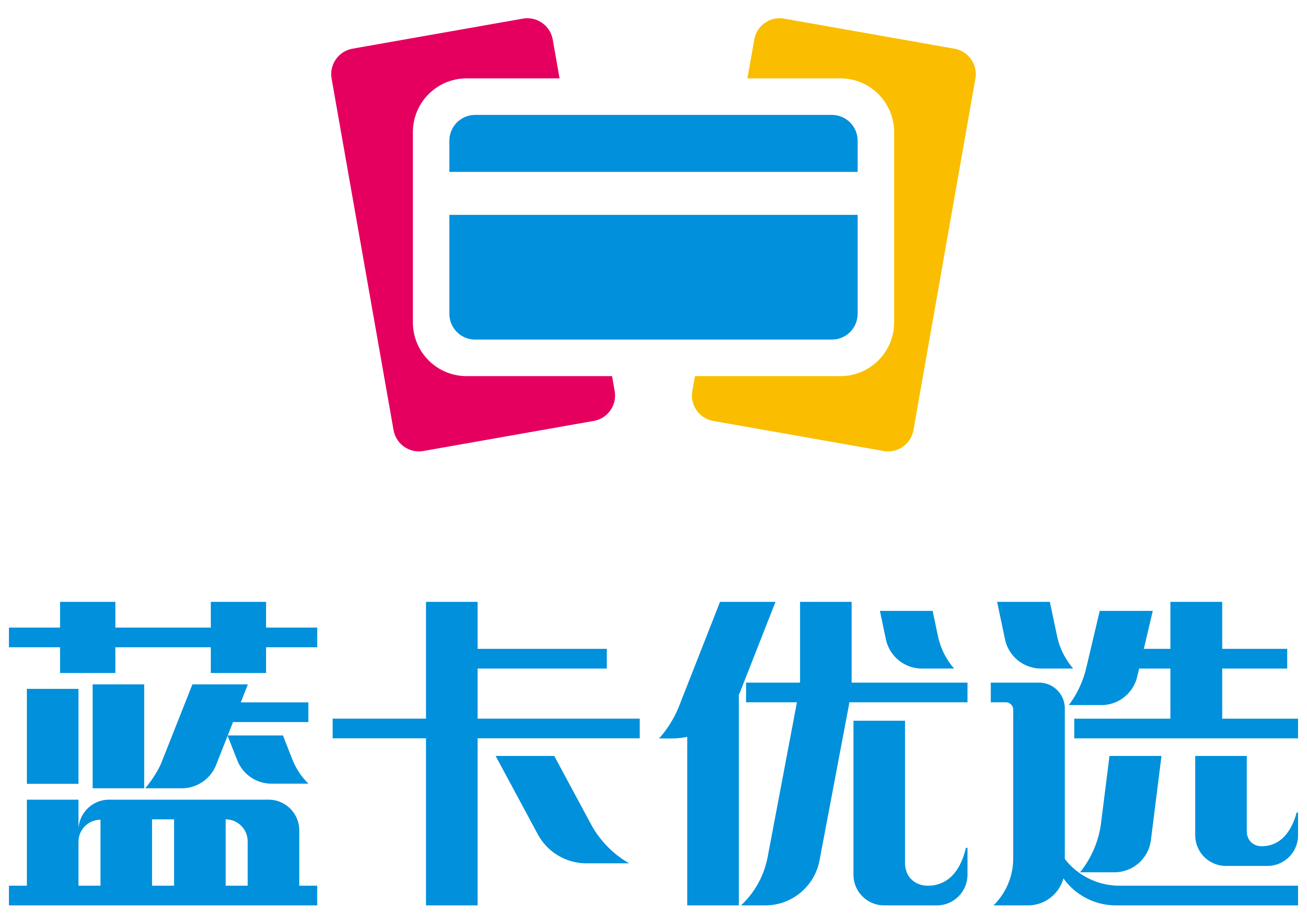 居住证 带薪年假 工商信息 公司全称 北京蓝卡风尚文化发展有限公司