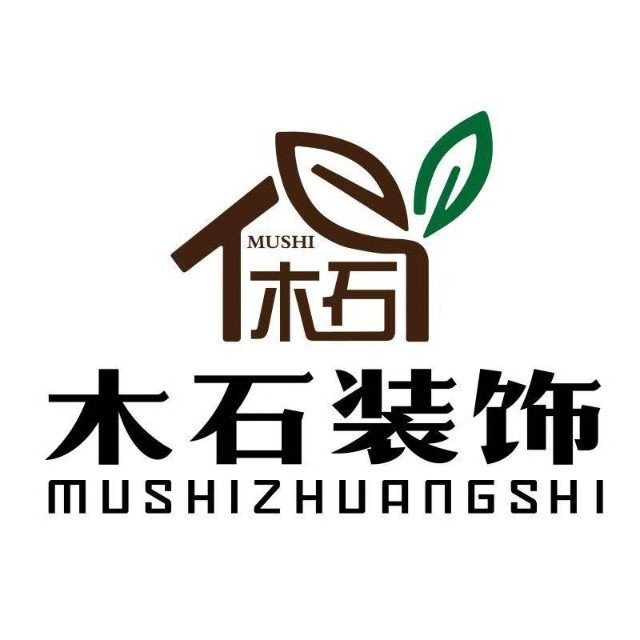 沈阳木石装饰工程有限公司