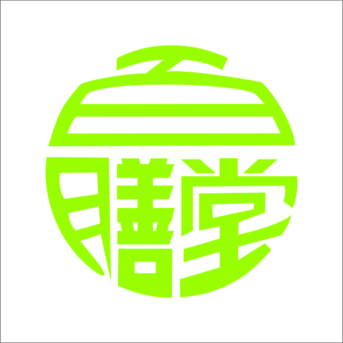 公司logo