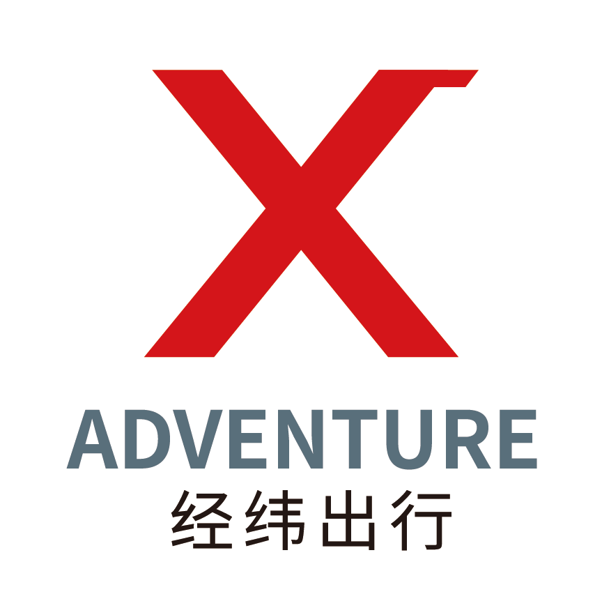 经纬出行无限北京旅游文化有限公司
