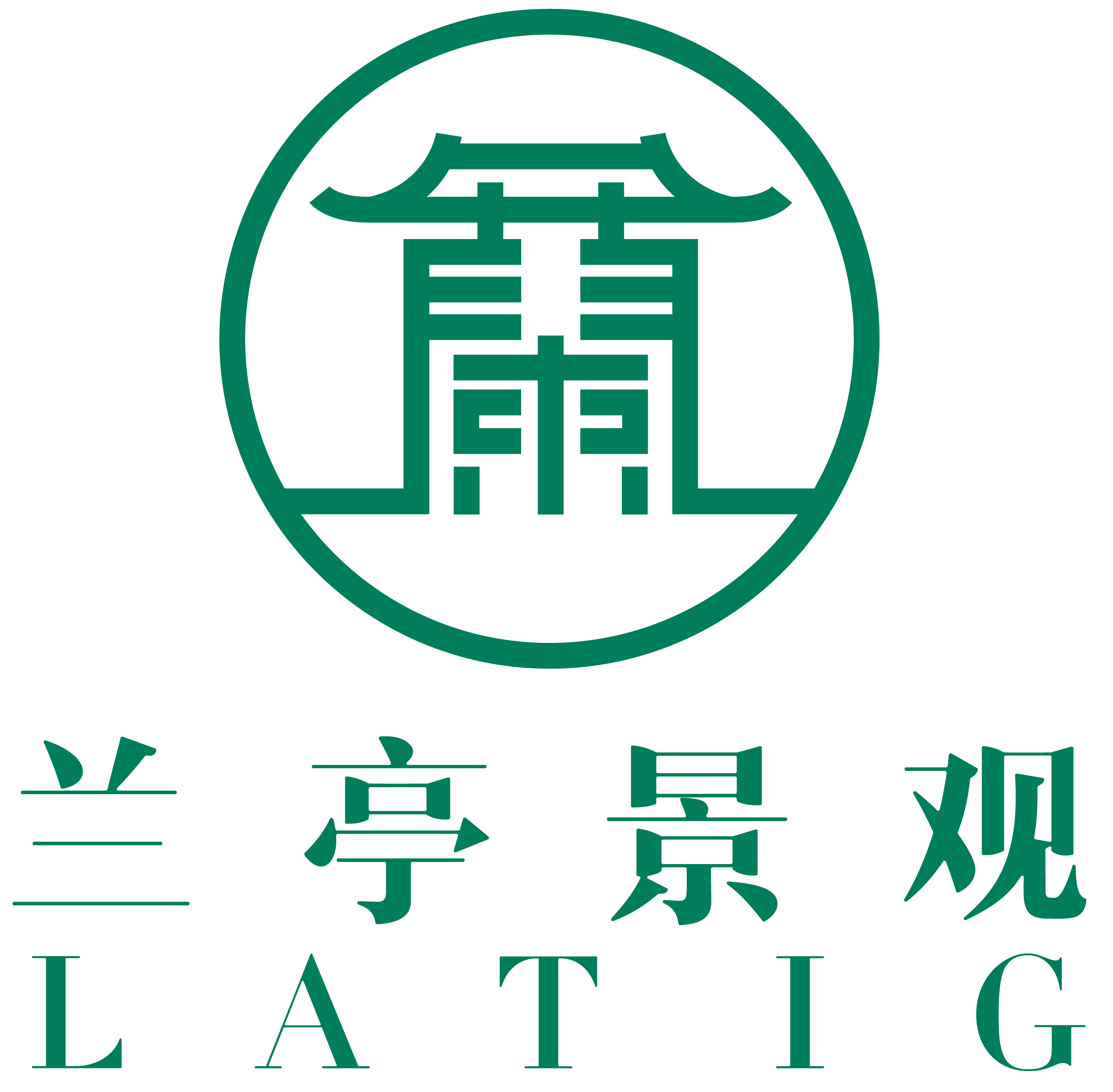 青岛美汇兰亭景观工程有限公司