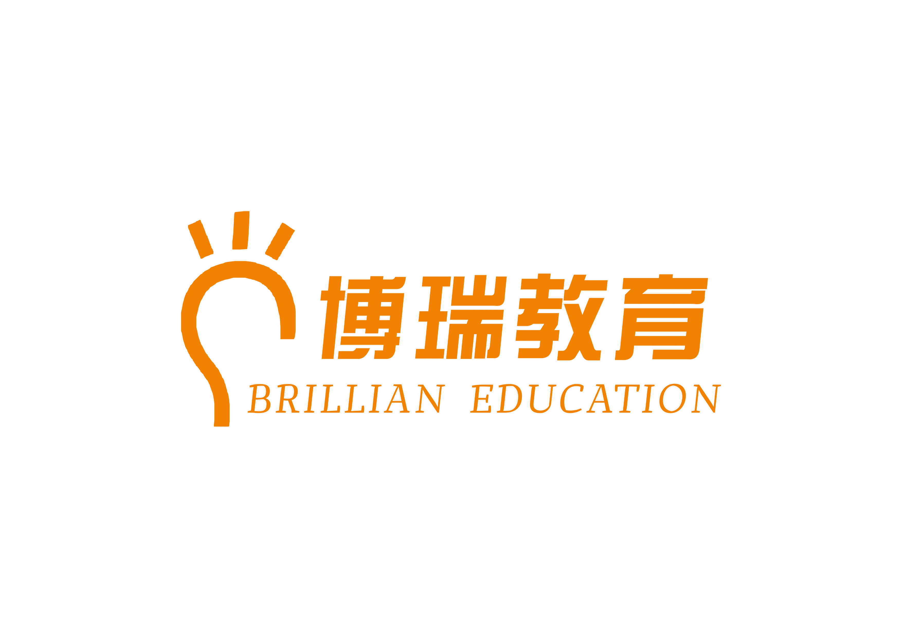 学前教育老师