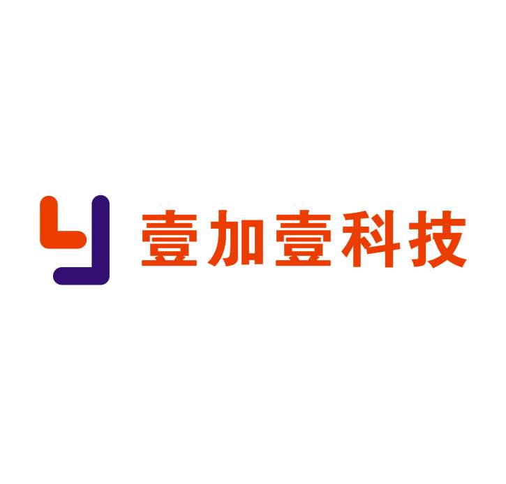 吉林省壹加壹网络科技服务有限公司