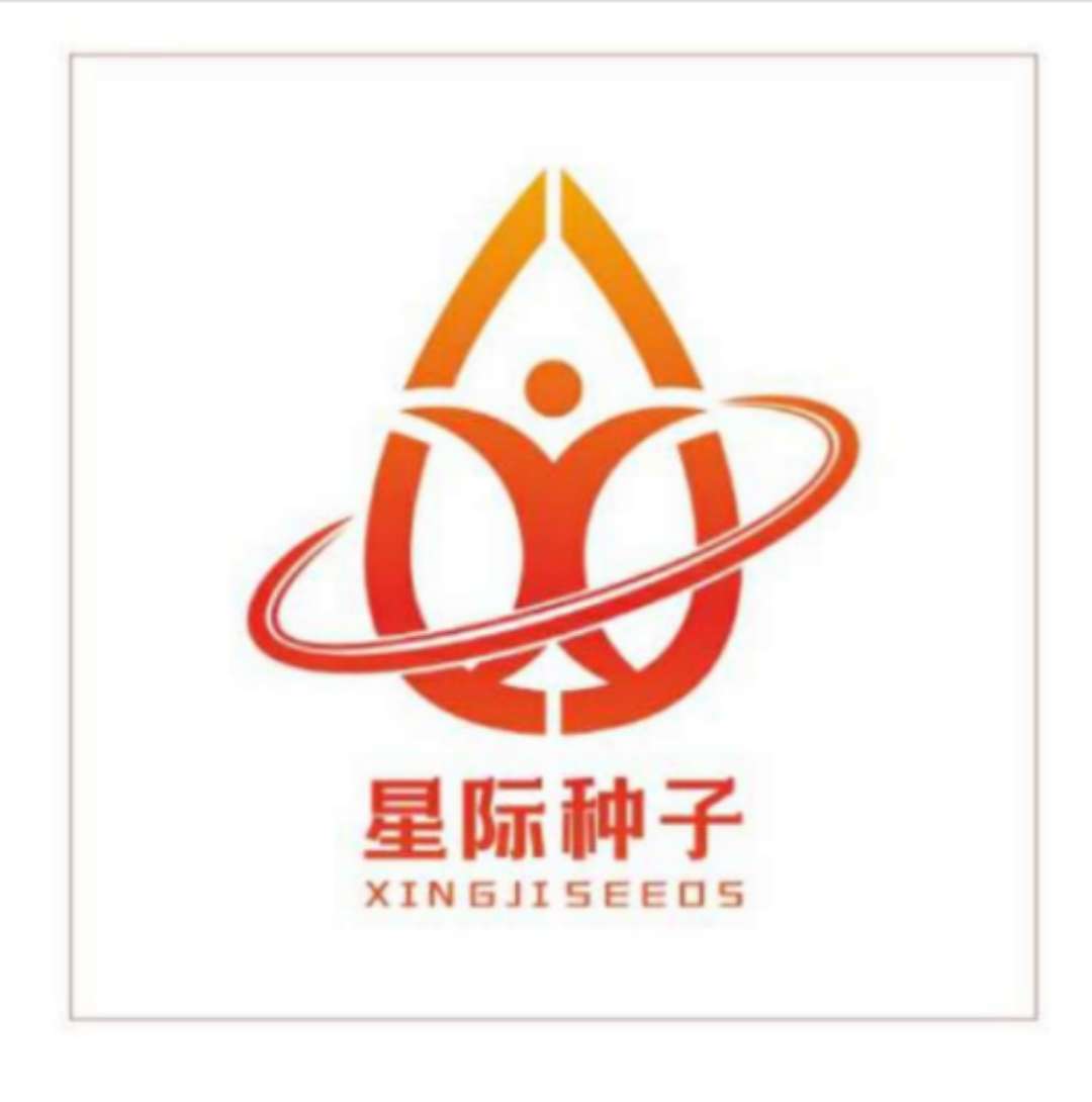 广州星际种子咨询顾问有限公司