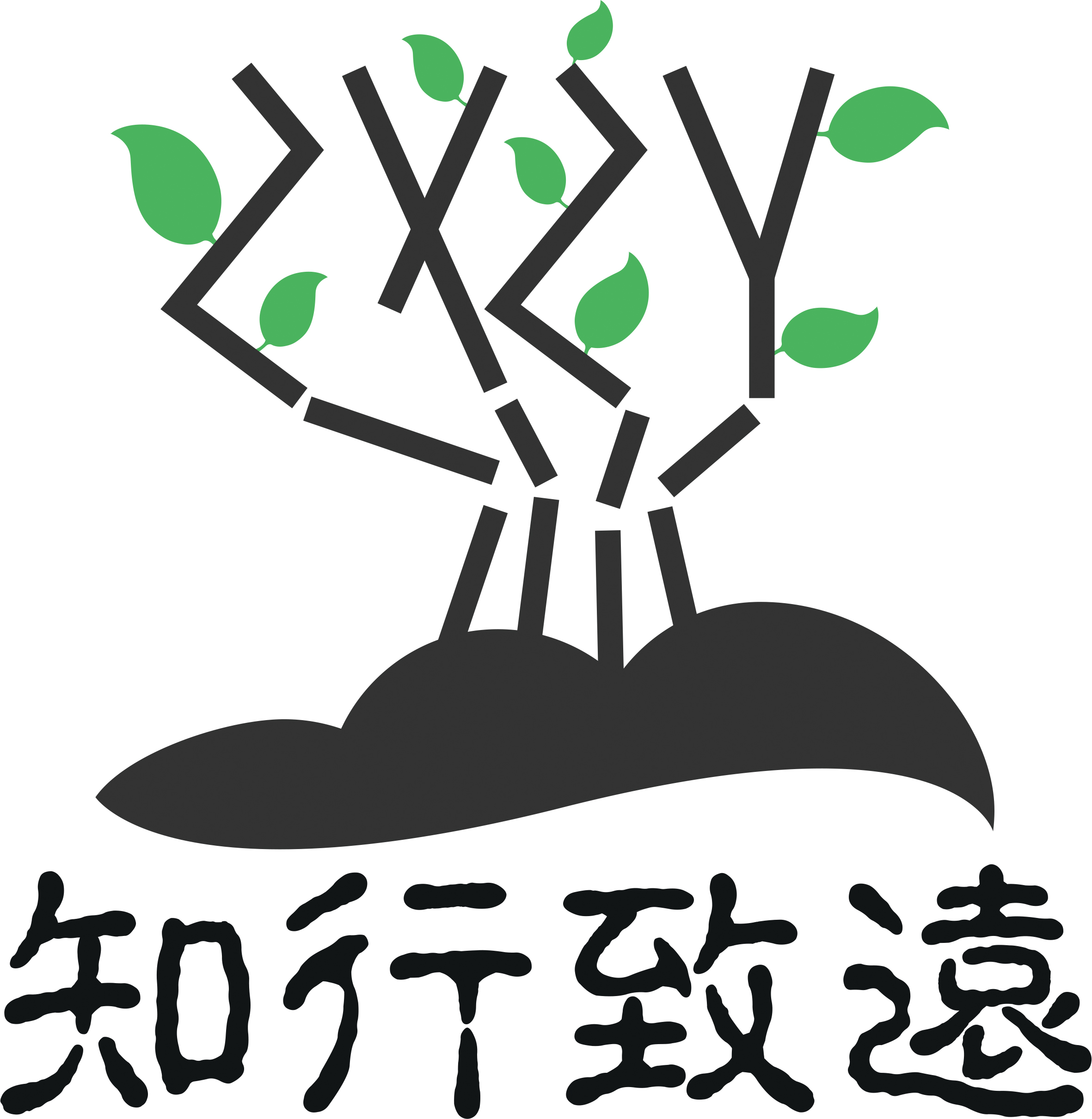 深圳市知行致远电子商务有限公司