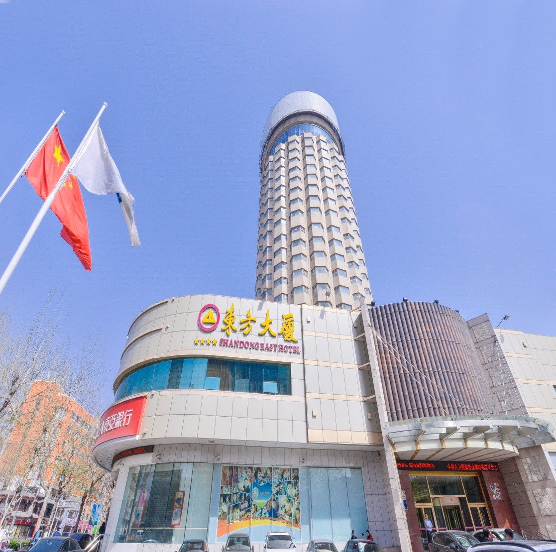 餐饮业 100-499人 山东东方大厦是一家国有四星级酒店,隶属山东省国有