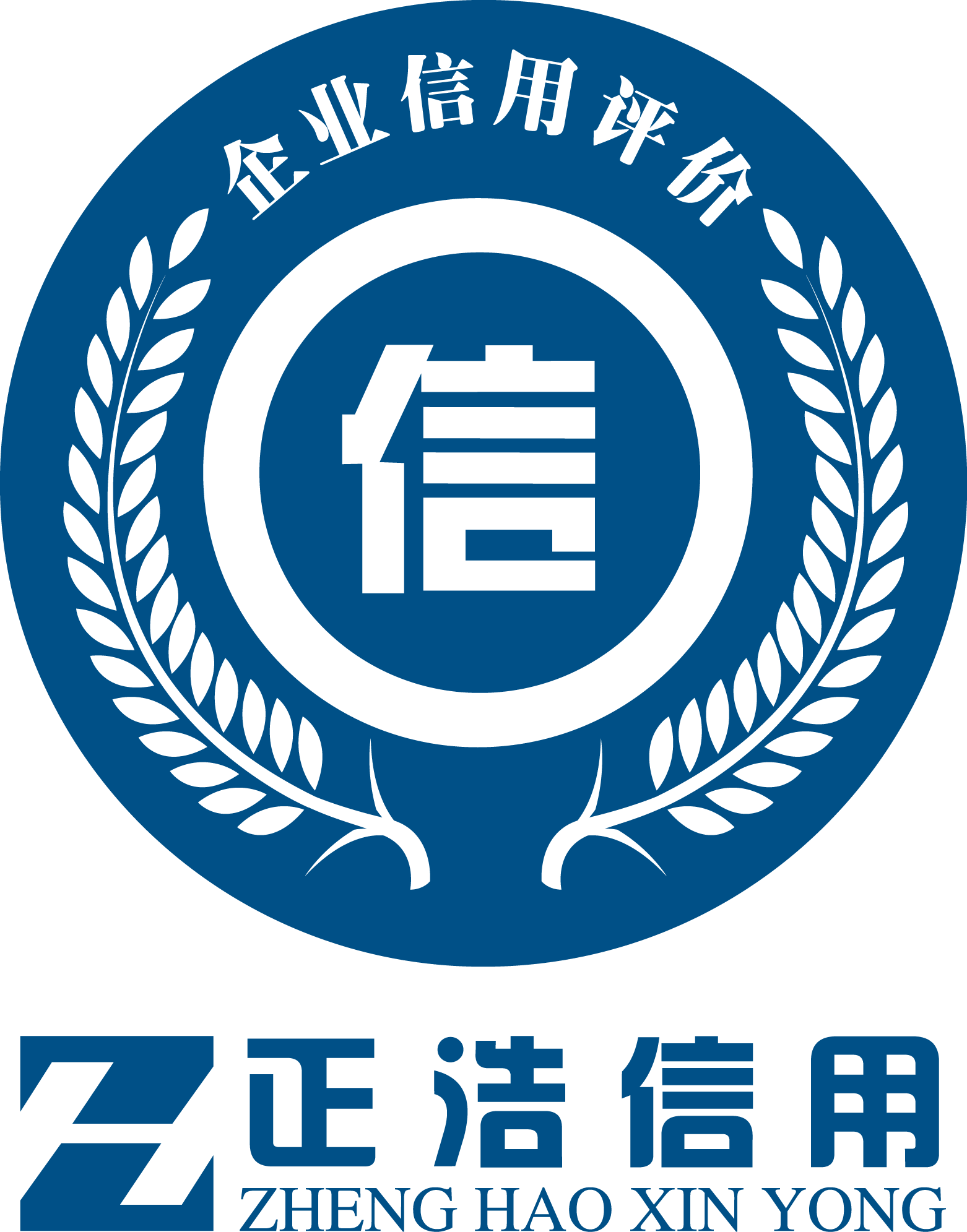 公司位于辽宁省沈阳市沈河区北京街19-3号,经营范围包括企业信用评级