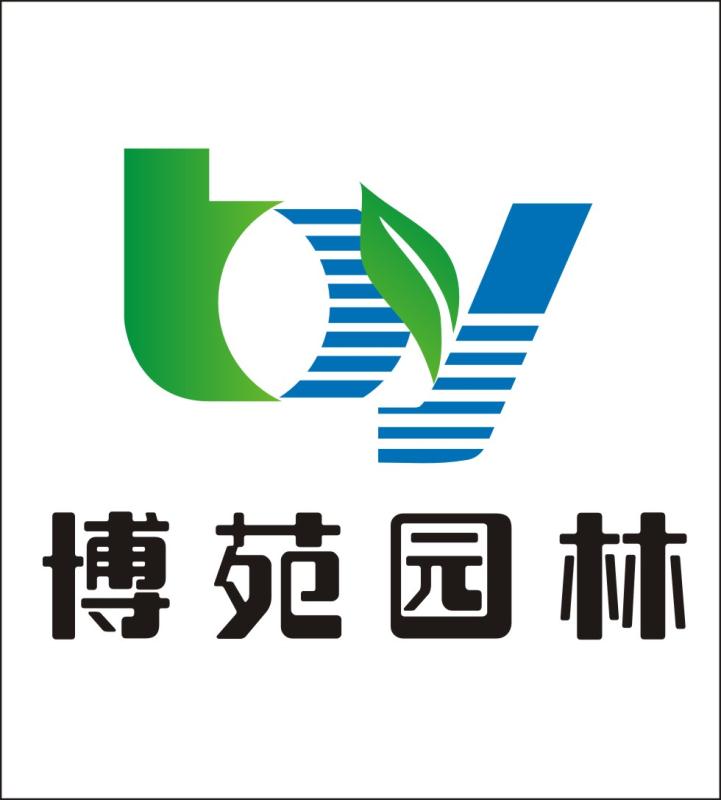 公司logo