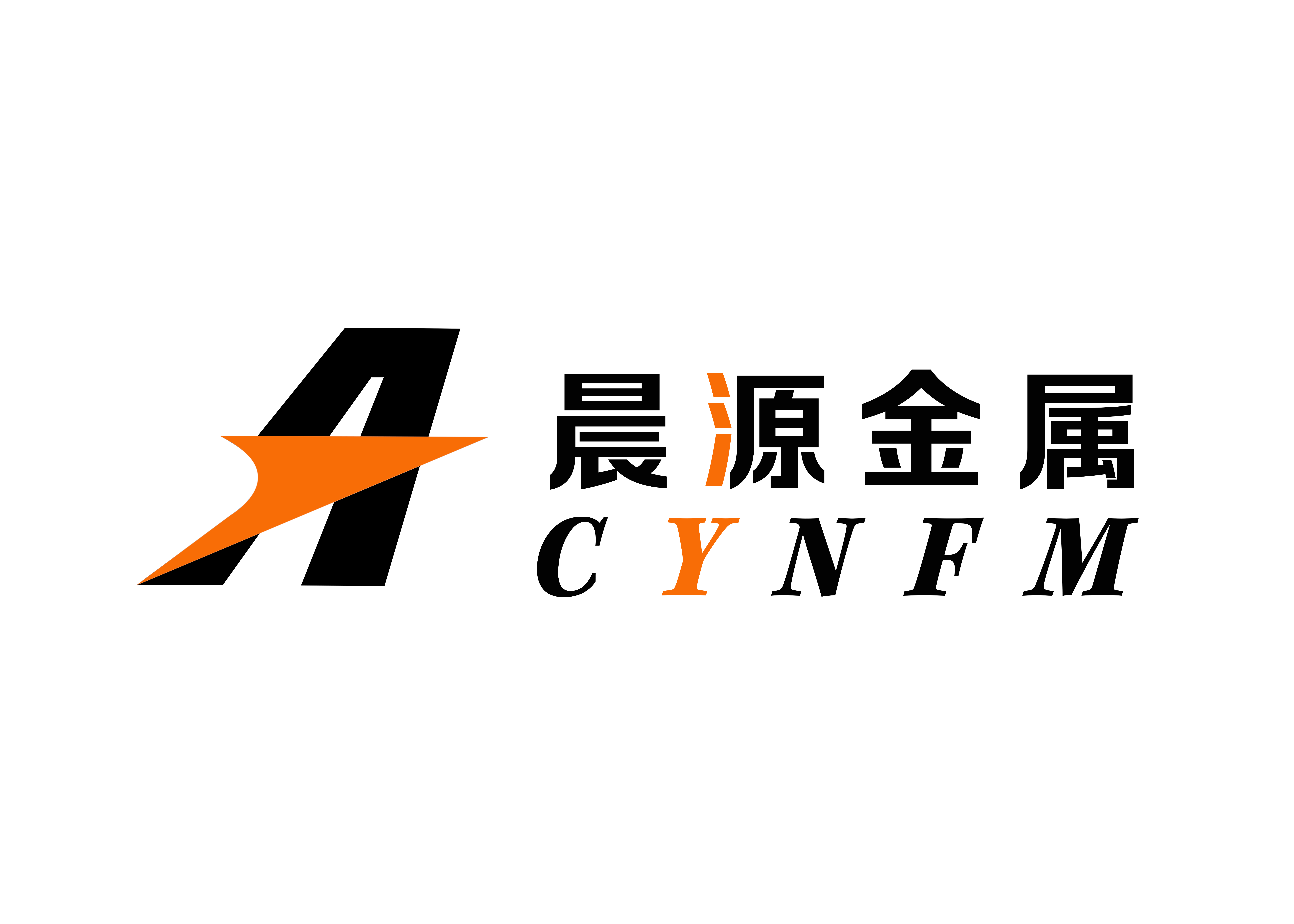 宝鸡晨源金属材料有限公司