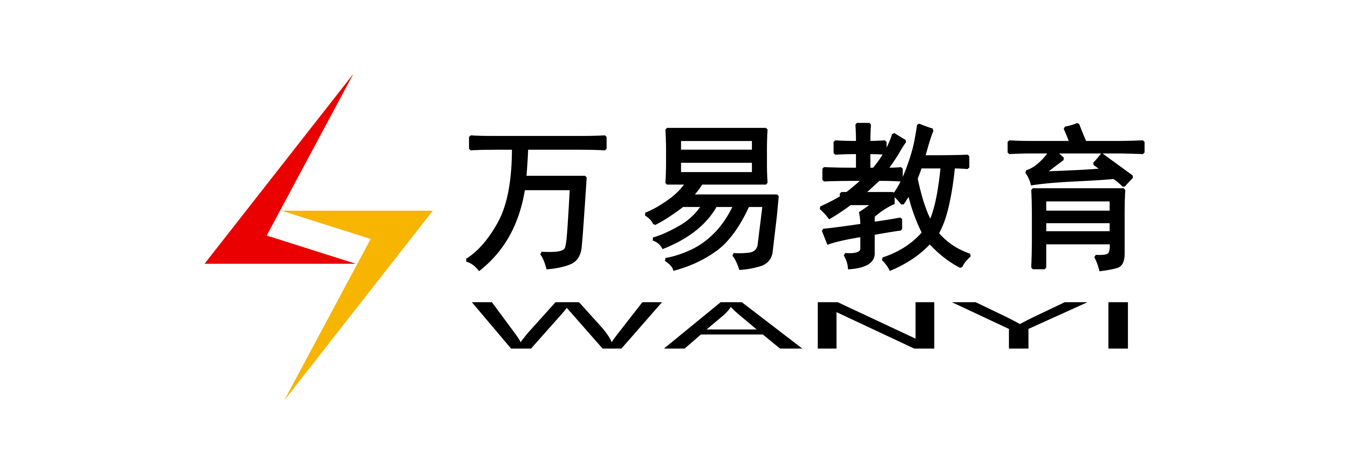 杭州万易教育科技有限公司