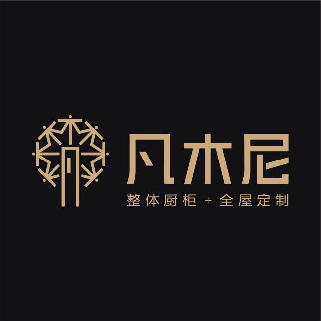 橱柜设计师全屋定制设计