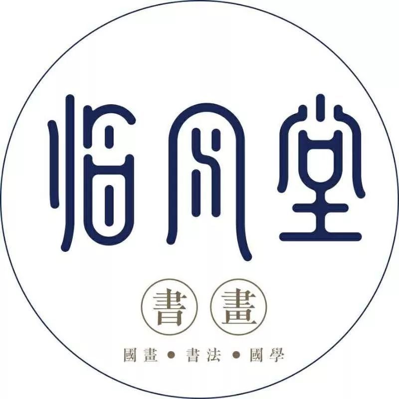 临风堂书画全国有1000余个校区,全国少儿国学书画养正教育品牌,目前在