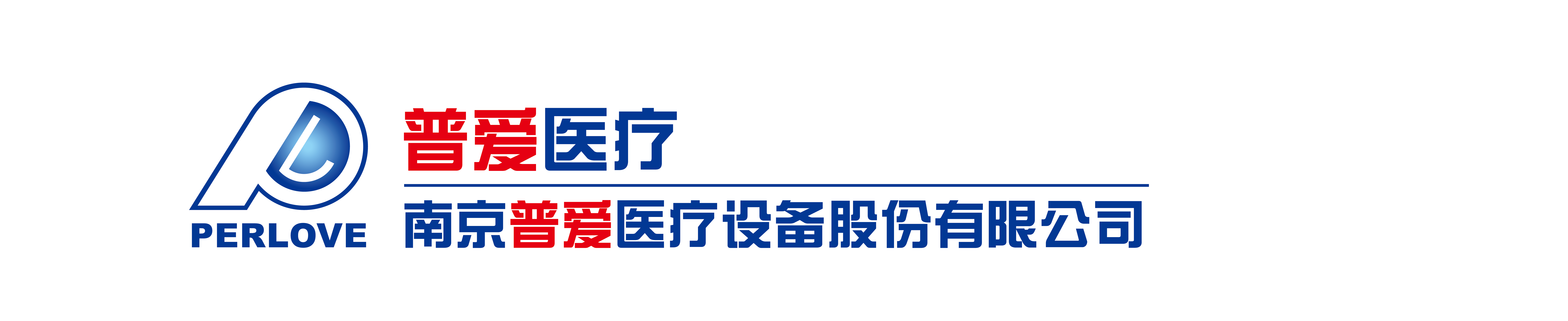 昆明医疗器械销售经理_医疗器械销售经理招聘_南京分.