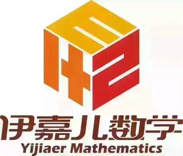 小学数学老师