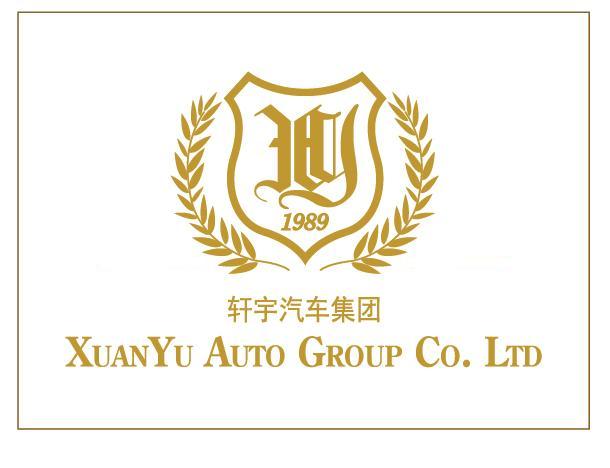 保定岁丰汽车贸易服务有限公司保定广汽丰田岁丰朝阳店成立于2006年