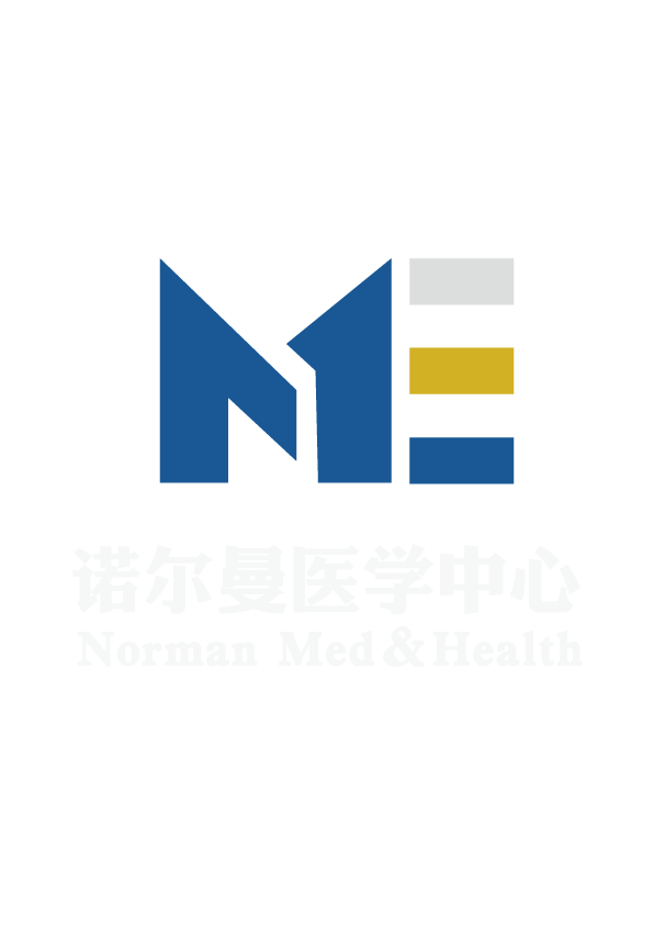 诺尔曼健康管理中心(长春)有限公司