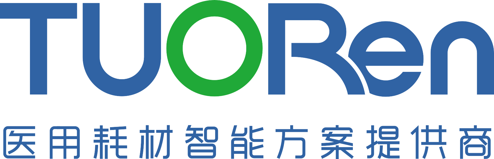 驼人集团驼人控股集团始建于1993年,,现已发展成为一家集研发,生产