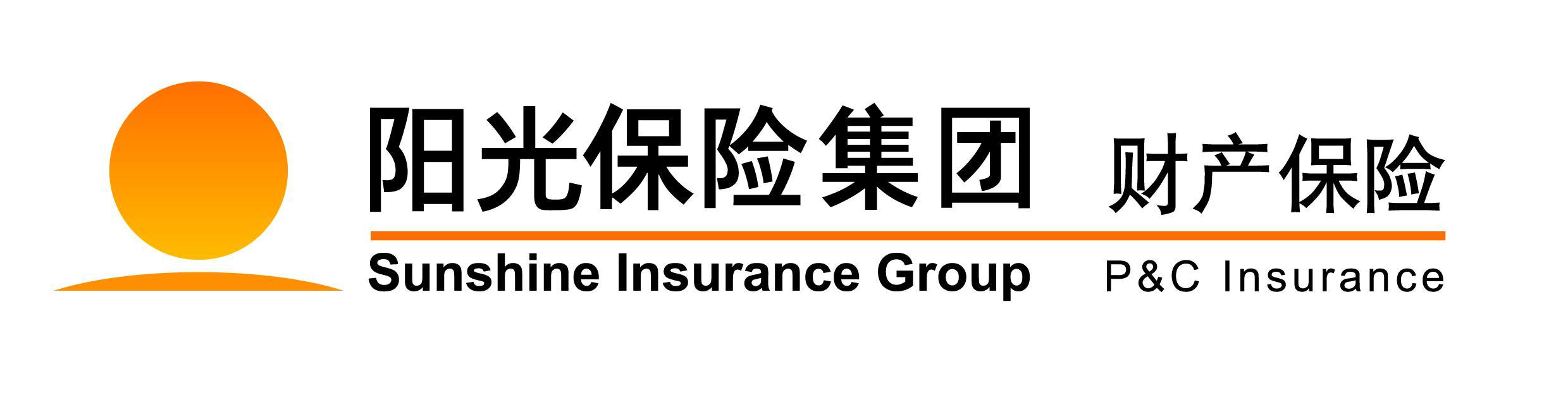 保险业 10000人以上 一,阳光保险集团简介阳光保险集团股份有限公司
