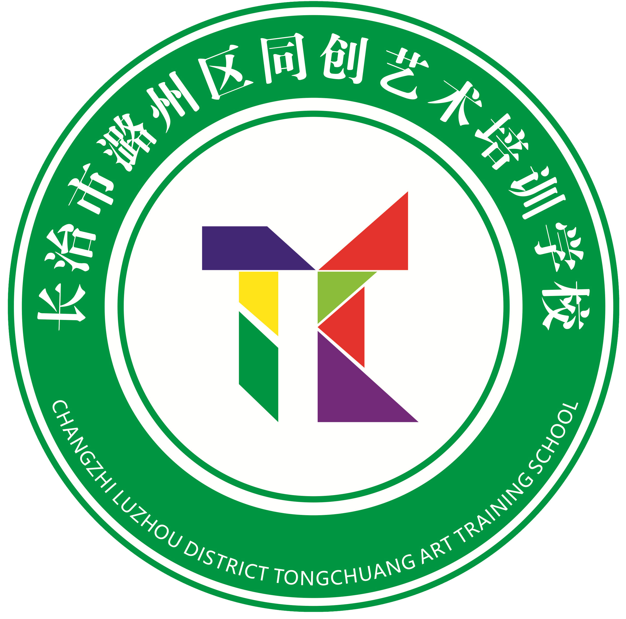 公司主要以3——15周岁美术,书法为主,为长治市民办教育协会会员单位