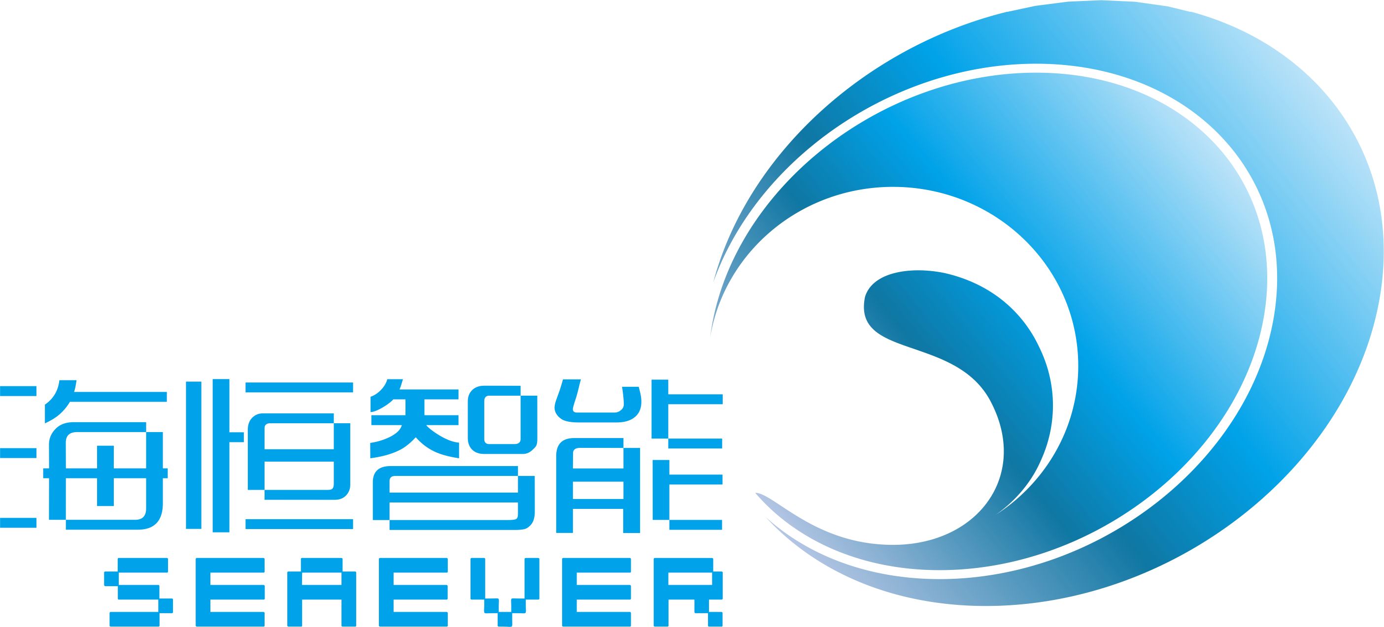 深圳市海恒智能科技有限公司海恒智能(shenzhen seaever intelligent