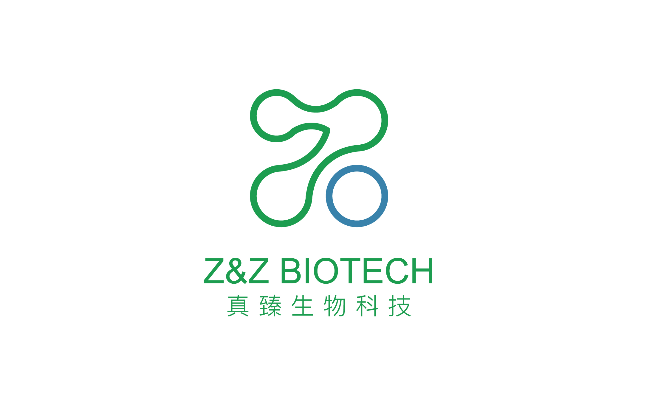 真臻(北京)生物科技有限公司