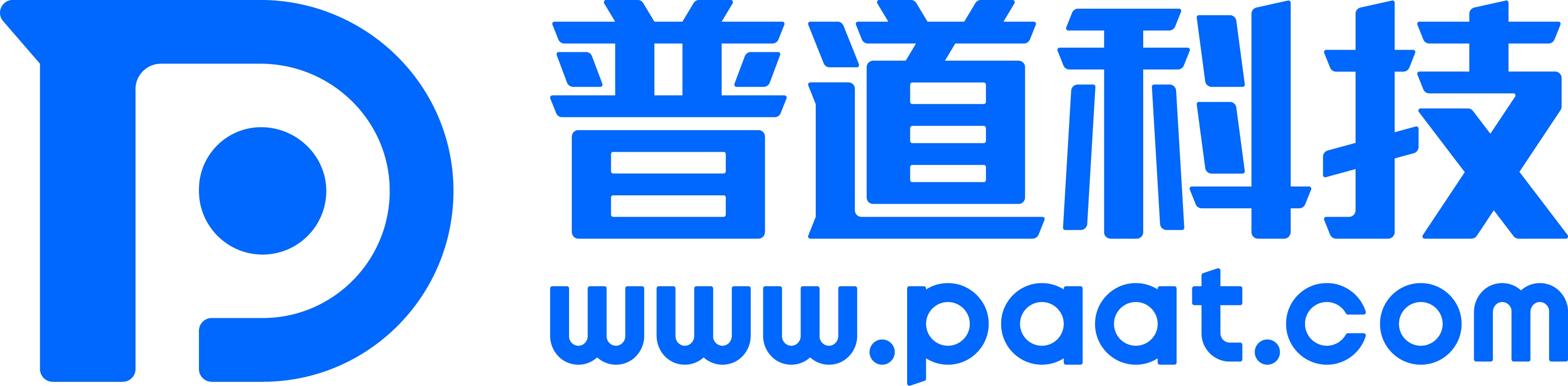 捷税宝营业执照:普道(上海)信息科技有限公司普道(上海)信息科技有限