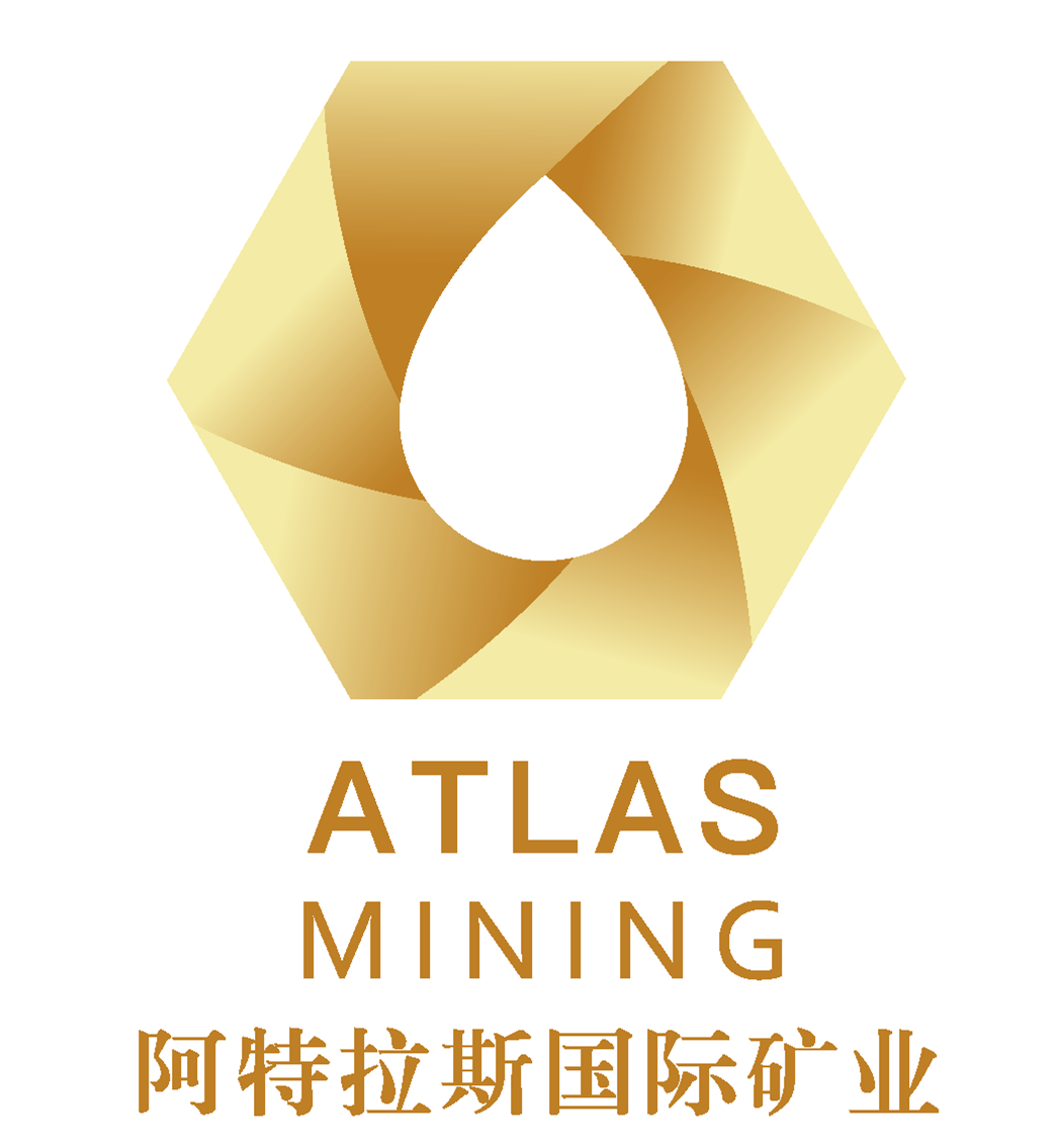 陕西阿特拉斯国际矿业有限公司