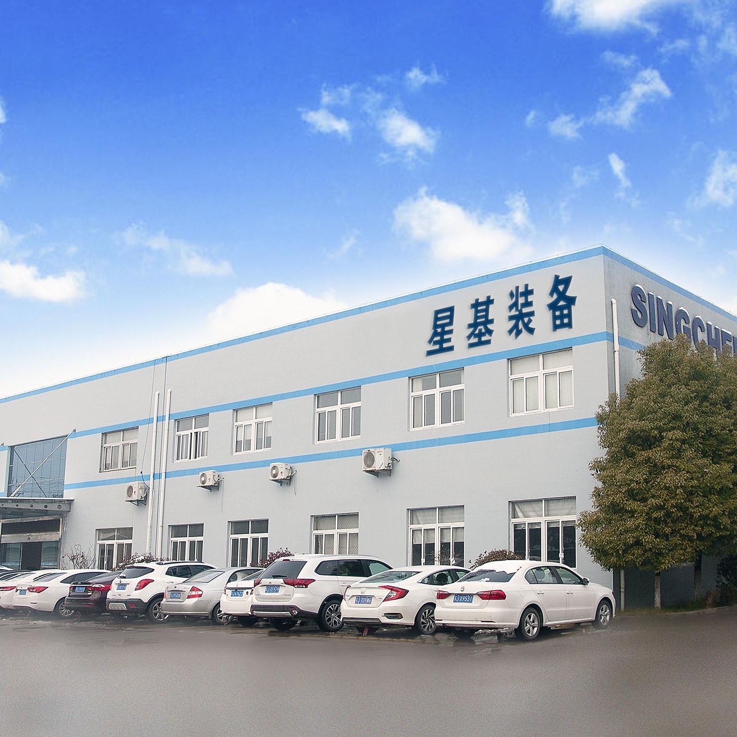 上海东台路搬到哪里了_上海到东台高铁_东台上海企业