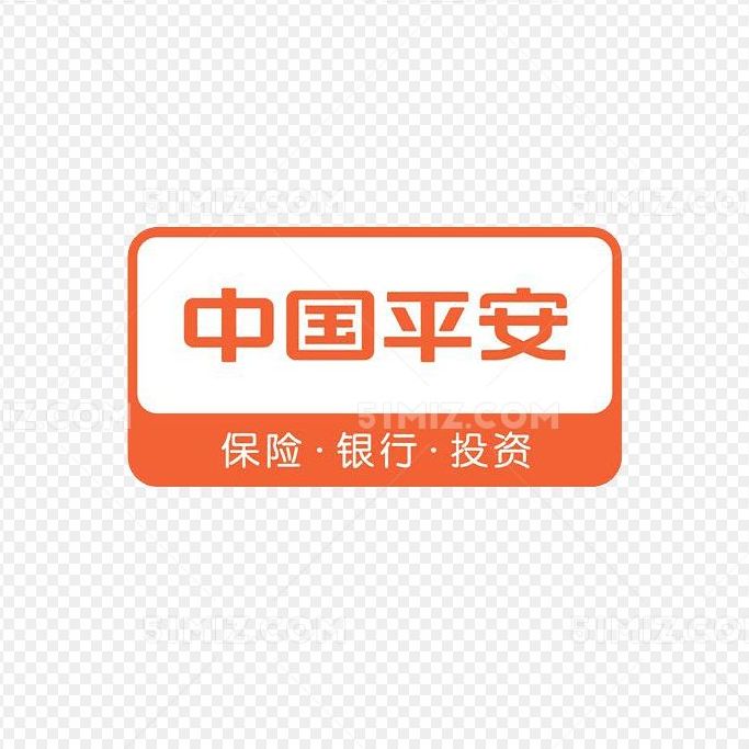 保险业,汽车金融服务,银行,信托投资 10000人以上 中国平安保险(集团)