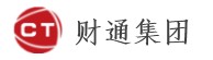 中际行文化传播股份有限公司