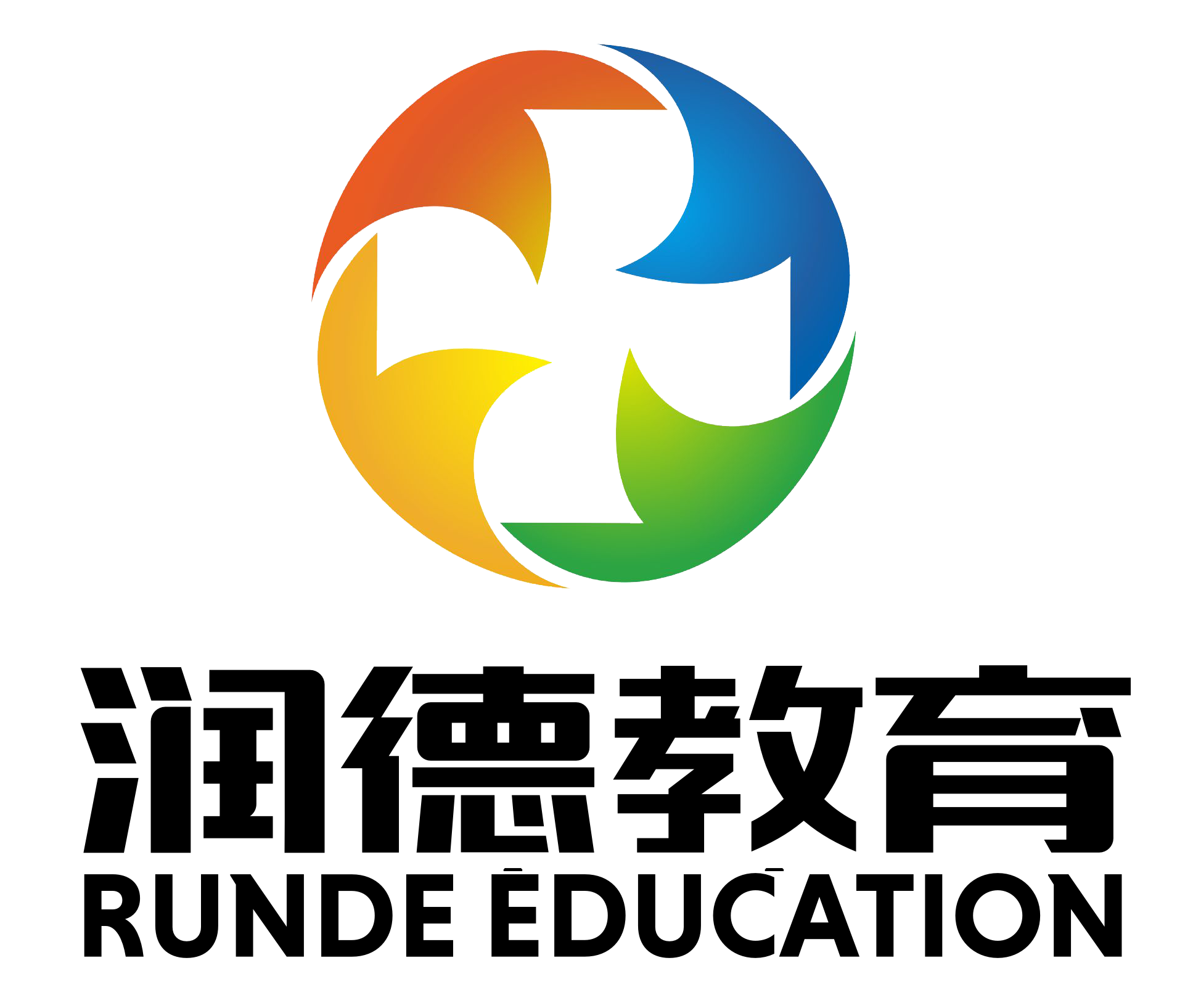 河源市润德教育科技有限公司