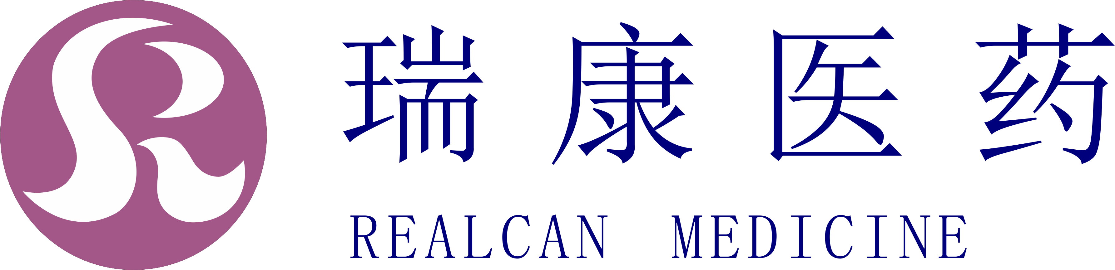 瑞康医药集团湖南有限公司