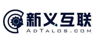 新义互联(北京)科技有限公司