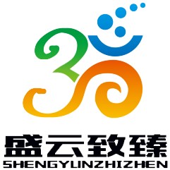 北京盛云致臻智能科技有限公司