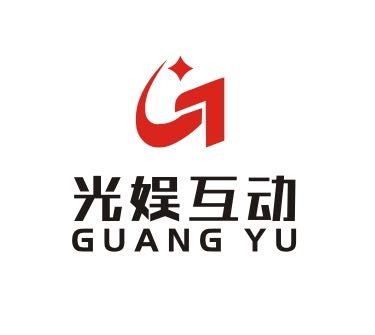 辽宁光娱互动网络科技有限公司