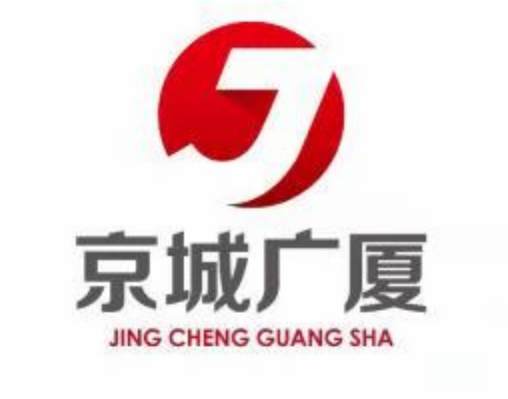 二手房买卖市场最新动态与趋势