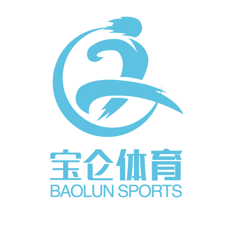 贵州宝仑体育文化发展有限公司