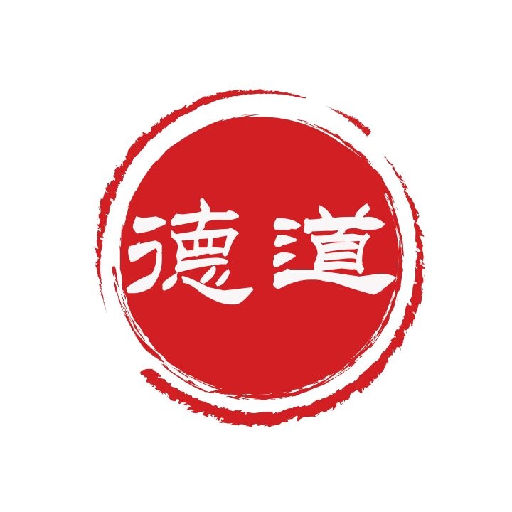 沧州德道信息技术有限公司招聘信息|招聘岗位|最新职位